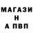 Метадон мёд Monster ArmyJade