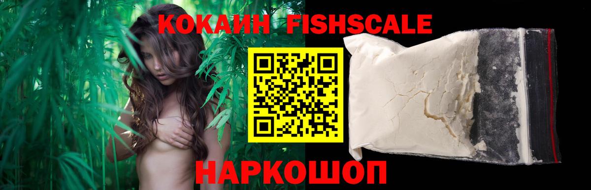 Меф МЯУ МЯУ кристаллы  A-PVP СК   ГАШИШ  ГАШ  NBOMe  Вход с VPN  Марихуана  Советский  МАРИХУАНА  Меф МЯУ МЯУ 