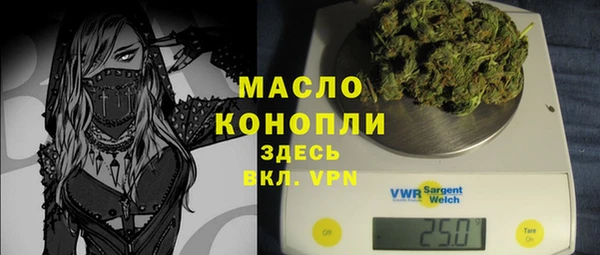 каннабис Няндома