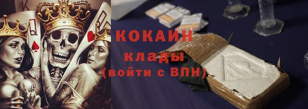 каннабис Няндома