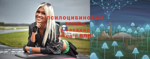 кокаин премиум Нягань