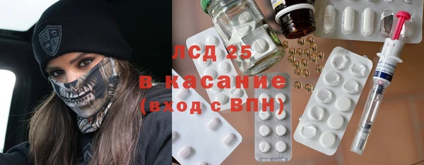 каннабис Няндома