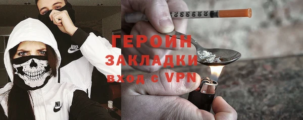 каннабис Няндома