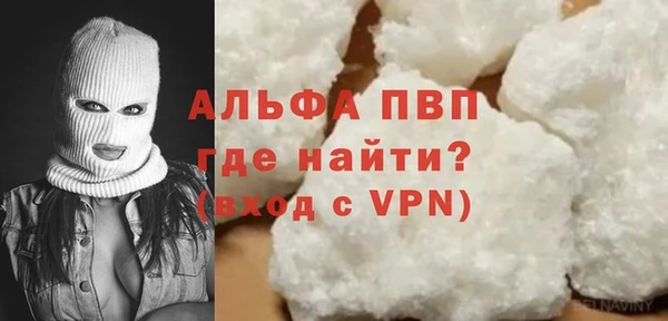 кокаин премиум Нягань