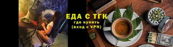 кокаин премиум Нягань