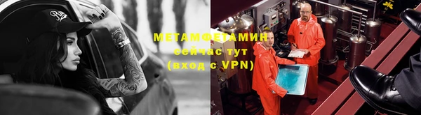 кокаин премиум Нягань