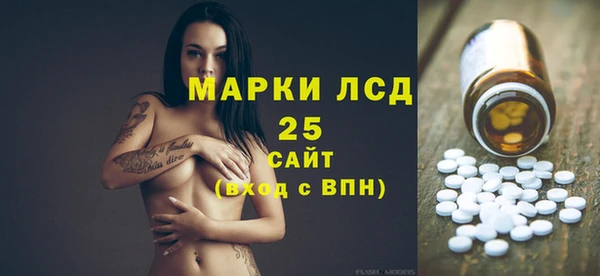 каннабис Няндома