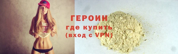 каннабис Няндома