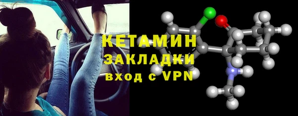 PSILOCYBIN Богданович