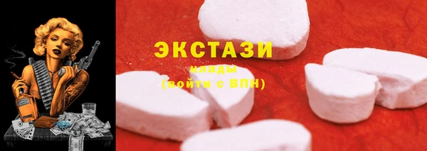 кокаин премиум Нягань