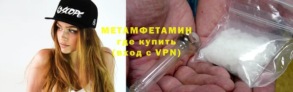 кокаин премиум Нягань