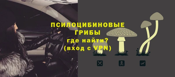 кокаин премиум Нягань