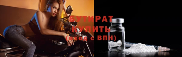 каннабис Няндома