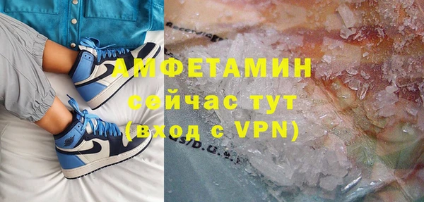 кокаин премиум Нягань