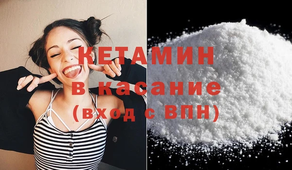 каннабис Няндома