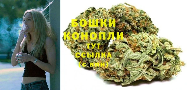 каннабис Няндома