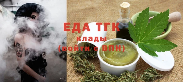 кокаин премиум Нягань