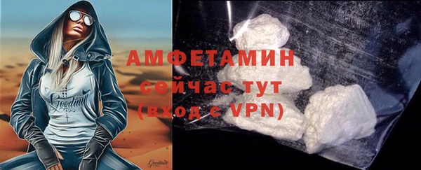 кокаин премиум Нягань