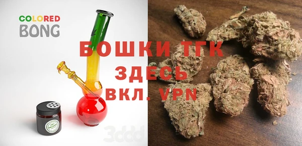 каннабис Няндома