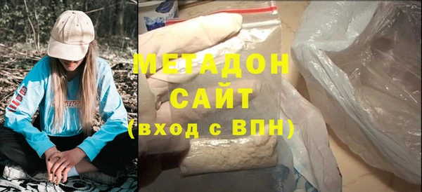 каннабис Няндома