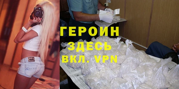каннабис Няндома