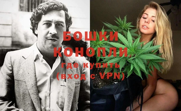 кокаин премиум Нягань