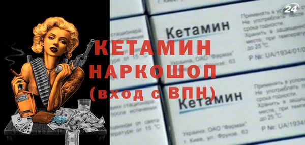 каннабис Няндома