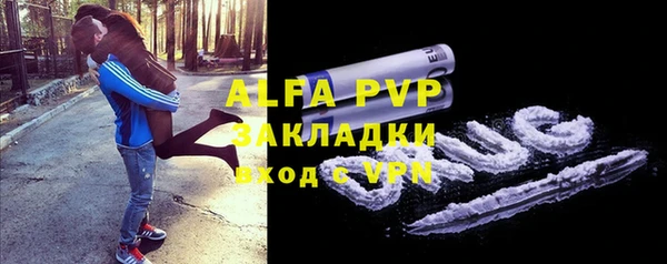 каннабис Няндома