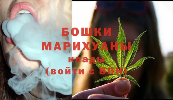 каннабис Няндома