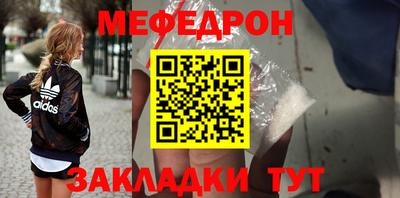 марки nbome Гусиноозёрск