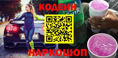 первитин Гусев