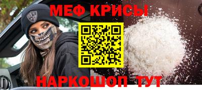 марки nbome Гусиноозёрск