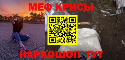 марки nbome Гусиноозёрск