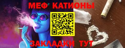 марки nbome Гусиноозёрск