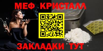 марки nbome Гусиноозёрск