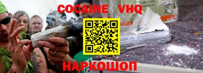 первитин Гусев