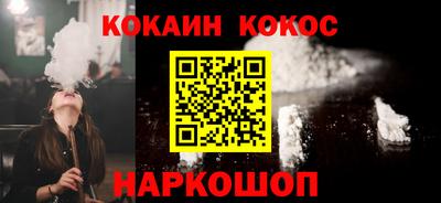 мяу мяу мука Гусь-Хрустальный