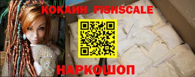 первитин Гусев