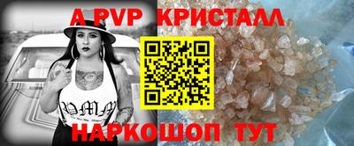 марки nbome Гусиноозёрск