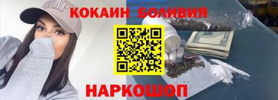мяу мяу мука Гусь-Хрустальный