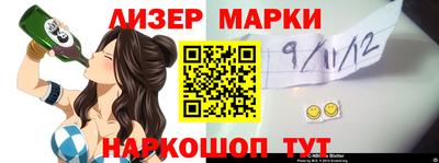 первитин Гусев
