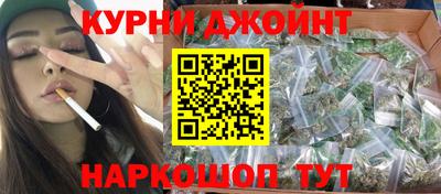первитин Гусев