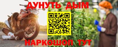 мяу мяу мука Гусь-Хрустальный
