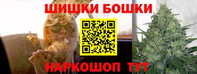 мяу мяу мука Гусь-Хрустальный