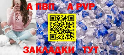 мяу мяу мука Гусь-Хрустальный