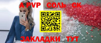 мяу мяу мука Гусь-Хрустальный