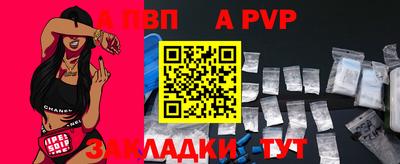 мяу мяу мука Гусь-Хрустальный