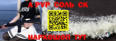 мяу мяу мука Гусь-Хрустальный