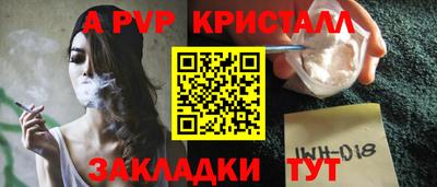 мяу мяу мука Гусь-Хрустальный