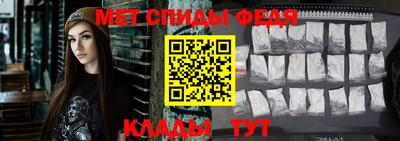 мяу мяу мука Гусь-Хрустальный